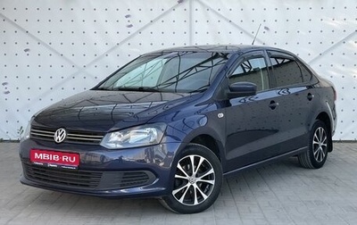 Volkswagen Polo VI (EU Market), 2012 год, 870 000 рублей, 1 фотография