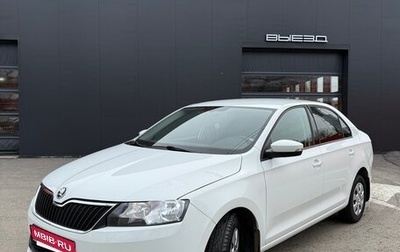 Skoda Rapid I, 2019 год, 1 255 000 рублей, 1 фотография