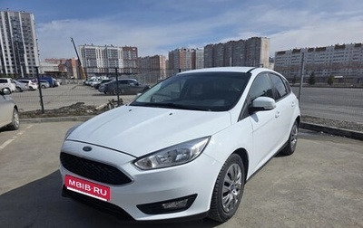 Ford Focus III, 2018 год, 1 200 000 рублей, 1 фотография