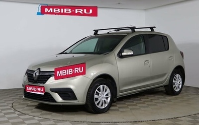 Renault Sandero II рестайлинг, 2022 год, 1 149 990 рублей, 1 фотография