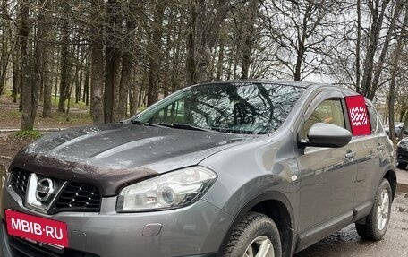 Nissan Qashqai, 2013 год, 1 050 000 рублей, 1 фотография