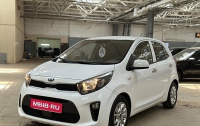 KIA Morning III, 2019 год, 1 290 000 рублей, 1 фотография