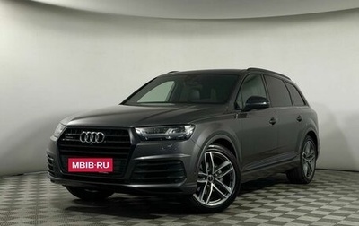 Audi Q7, 2018 год, 4 999 000 рублей, 1 фотография