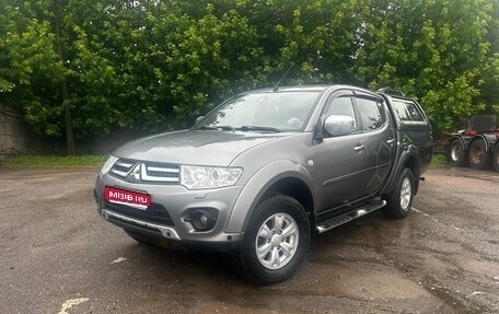 Mitsubishi L200 IV рестайлинг, 2014 год, 1 800 000 рублей, 1 фотография