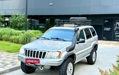 Jeep Grand Cherokee, 2004 год, 777 777 рублей, 1 фотография