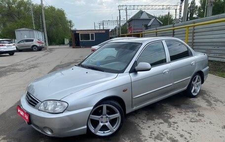 KIA Spectra II (LD), 2007 год, 350 000 рублей, 1 фотография