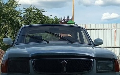 ГАЗ 3110 «Волга», 2000 год, 115 000 рублей, 1 фотография