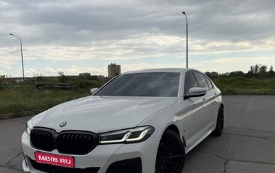 BMW 5 серия, 2020 год, 4 870 000 рублей, 1 фотография