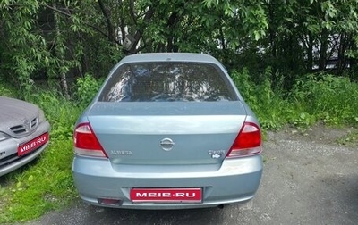 Nissan Almera Classic, 2007 год, 250 000 рублей, 1 фотография