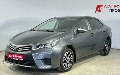 Toyota Corolla, 2014 год, 1 300 000 рублей, 1 фотография