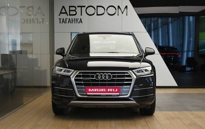 Audi Q5, 2019 год, 4 249 000 рублей, 1 фотография