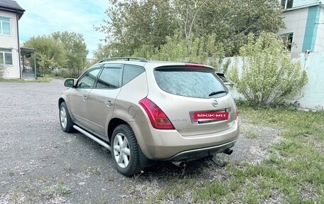 Nissan Murano, 2007 год, 650 000 рублей, 6 фотография