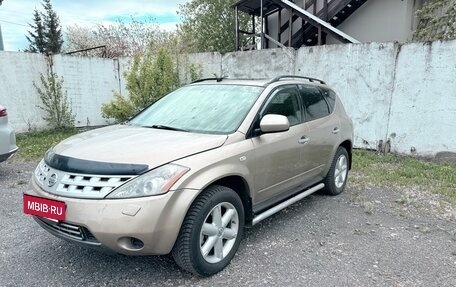 Nissan Murano, 2007 год, 650 000 рублей, 2 фотография