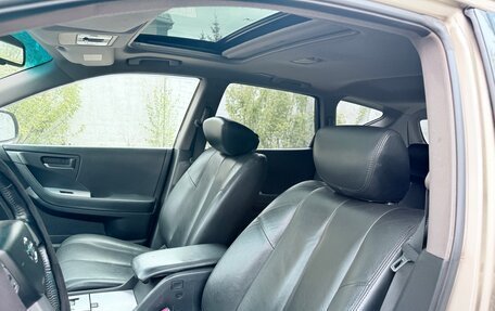 Nissan Murano, 2007 год, 650 000 рублей, 10 фотография