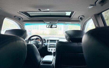 Nissan Murano, 2007 год, 650 000 рублей, 9 фотография