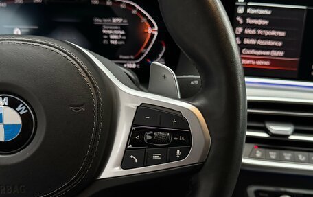 BMW X6, 2022 год, 8 670 000 рублей, 16 фотография