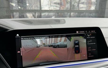 BMW X6, 2022 год, 8 670 000 рублей, 17 фотография