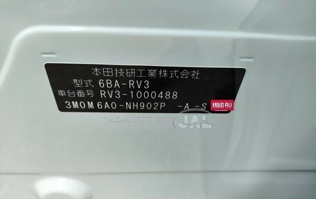 Honda Vezel, 2021 год, 2 280 000 рублей, 33 фотография