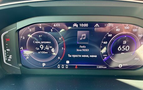 Volkswagen Tiguan II, 2021 год, 3 750 000 рублей, 7 фотография