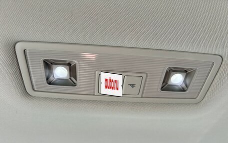Volkswagen Tiguan II, 2021 год, 3 750 000 рублей, 20 фотография