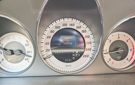 Mercedes-Benz GLK-Класс, 2012 год, 2 050 000 рублей, 3 фотография