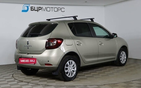 Renault Sandero II рестайлинг, 2022 год, 1 149 990 рублей, 5 фотография