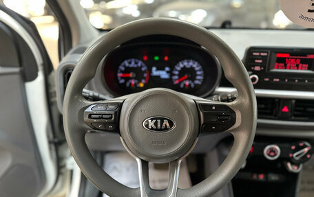 KIA Morning III, 2019 год, 1 290 000 рублей, 16 фотография