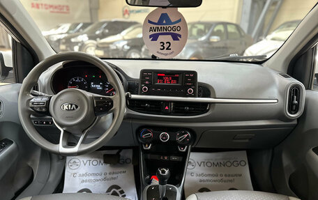 KIA Morning III, 2019 год, 1 290 000 рублей, 15 фотография