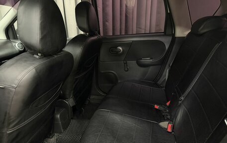 Nissan Note II рестайлинг, 2011 год, 559 777 рублей, 9 фотография