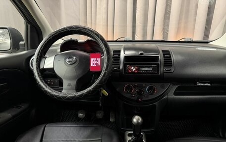 Nissan Note II рестайлинг, 2011 год, 559 777 рублей, 13 фотография
