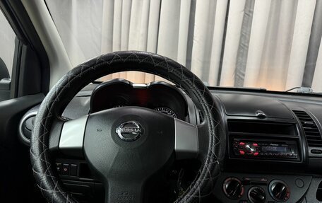 Nissan Note II рестайлинг, 2011 год, 559 777 рублей, 14 фотография