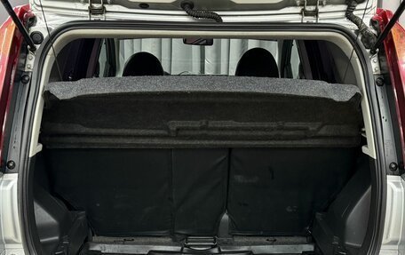 Nissan Note II рестайлинг, 2011 год, 559 777 рублей, 17 фотография