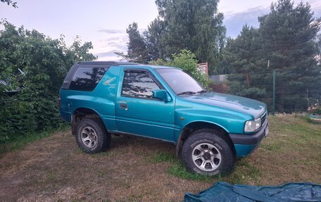 Opel Frontera A, 1994 год, 415 000 рублей, 2 фотография