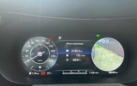 KIA K5, 2019 год, 2 750 000 рублей, 23 фотография