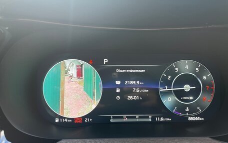 KIA K5, 2019 год, 2 750 000 рублей, 24 фотография