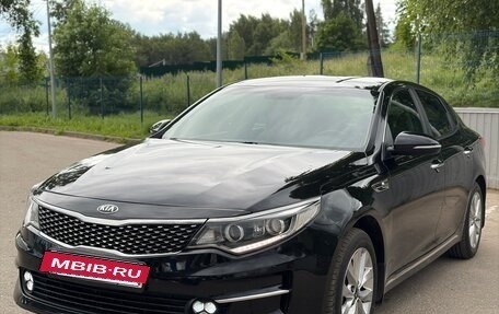 KIA Optima IV, 2017 год, 1 750 000 рублей, 4 фотография