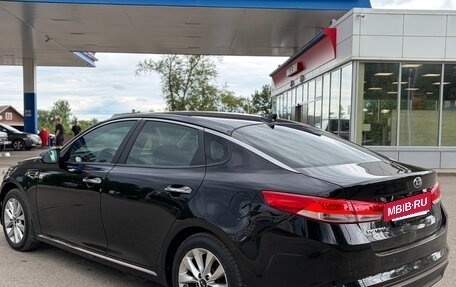 KIA Optima IV, 2017 год, 1 750 000 рублей, 8 фотография