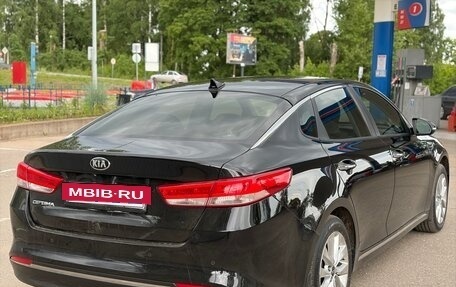 KIA Optima IV, 2017 год, 1 750 000 рублей, 7 фотография