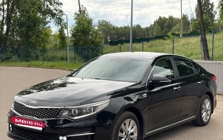 KIA Optima IV, 2017 год, 1 750 000 рублей, 3 фотография