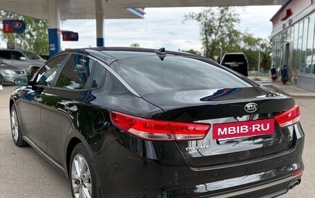 KIA Optima IV, 2017 год, 1 750 000 рублей, 6 фотография