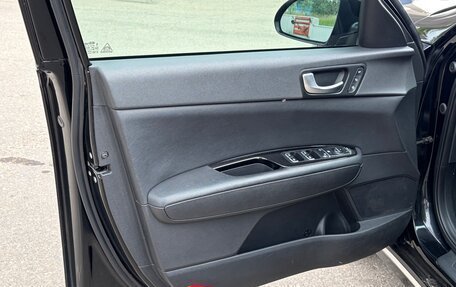 KIA Optima IV, 2017 год, 1 750 000 рублей, 14 фотография