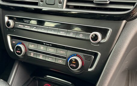 KIA Optima IV, 2017 год, 1 750 000 рублей, 26 фотография