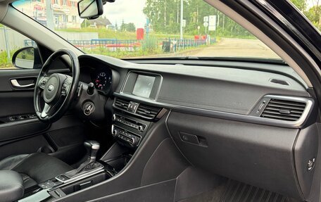 KIA Optima IV, 2017 год, 1 750 000 рублей, 23 фотография