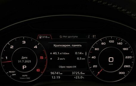 Audi Q7, 2018 год, 4 999 000 рублей, 18 фотография