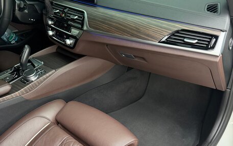 BMW 5 серия, 2020 год, 4 870 000 рублей, 18 фотография