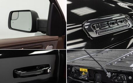 Rambler 1500, 2025 год, 9 590 000 рублей, 11 фотография