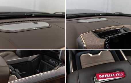 Rambler 1500, 2025 год, 9 590 000 рублей, 26 фотография