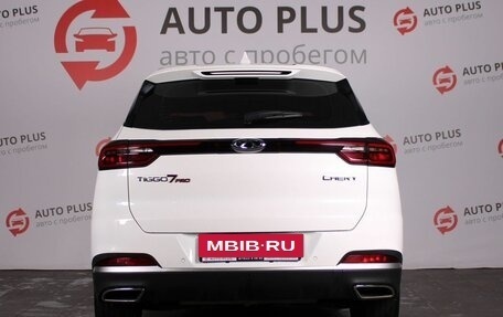 Chery Tiggo 7 Pro, 2022 год, 1 585 000 рублей, 5 фотография