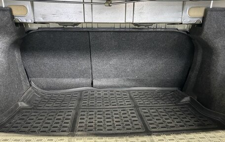 Toyota Corolla, 2014 год, 1 300 000 рублей, 25 фотография