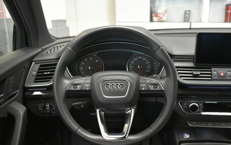 Audi Q5, 2019 год, 4 249 000 рублей, 6 фотография